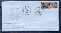 Envelope EPD 2000 094 Gilberto Freire Literatura CBC PE