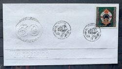 Envelope EPD 2000 098j Descobrimento do Brasil Indio Navio Arte Caraja CBC BA