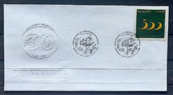 Envelope EPD 2000 098l Descobrimento do Brasil Indio Navio Naus Portugal CBC BA