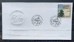 Envelope EPD 2000 098m Descobrimento do Brasil Indio Navio Rumo CBC BA