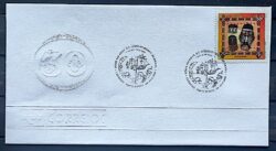 Envelope EPD 2000 098r Descobrimento do Brasil Indio Navio Mascaras CBC BA