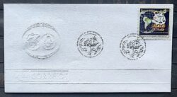 Envelope EPD 2000 098s Descobrimento do Brasil Indio Navio Chegada a Porto Seguro CBC BA