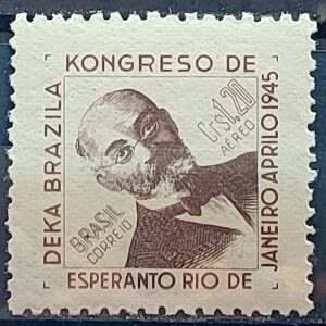 A 58 Selo Aereo Congresso Esperanto Educacao 1945