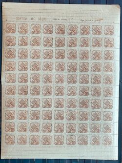 C 193 Selo Centenario Camara Comercio do Rio Grande Economia 1944 Folha