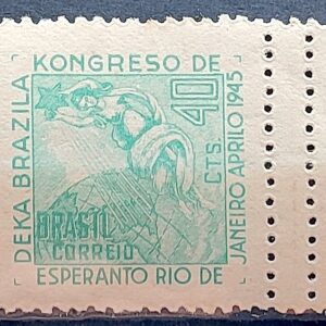 C 196 Selo Congresso Esperanto Educacao 1945 Picote Duplo