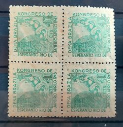 C 196 Selo Congresso Esperanto Educacao 1945 Quadra