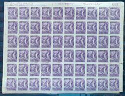 C 198 Selo Vitoria dos Aliados Militar 1945 Folha