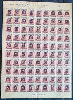 C 206 Selo Forca Expedicionaria Brasileira FEB Militar A5 1945 Folha