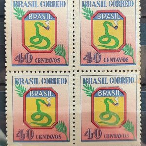 C 207 Selo Forca Expedicionaria Brasileira FEB Militar Cobra Fumando 1945 Quadra 2