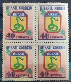 C 207 Selo Forca Expedicionaria Brasileira FEB Militar Cobra Fumando 1945 Quadra
