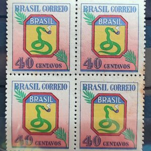 C 207 Selo Forca Expedicionaria Brasileira FEB Militar Cobra Fumando 1945 Quadra 3