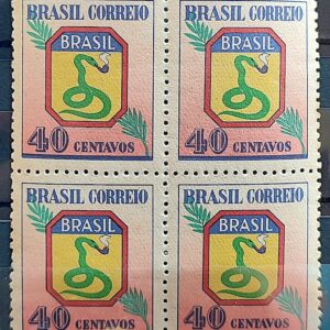 C 207 Selo Forca Expedicionaria Brasileira FEB Militar Cobra Fumando 1945 Quadra