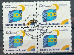 C 2725 Selo 200 Anos do Banco do Brasil Economia 2008 Quadra CBC DF