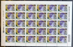 C 2734 Selo 200 Justica Militar da Uniao Bandeira Direito Espada 2008 Folha