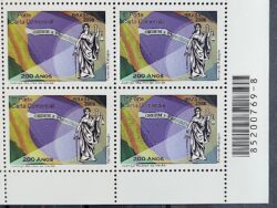 C 2734 Selo 200 Justica Militar da Uniao Bandeira Direito Espada 2008 Quadra Codigo de Barras