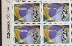 C 2734 Selo 200 Justica Militar da Uniao Bandeira Direito Espada 2008 Quadra Vinheta Correios