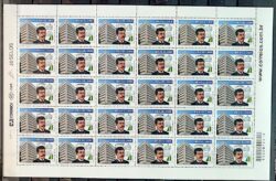 C 2735 Selo Centenario da Associacao Brasileira de Imprensa Jornalismo 2008 Folha