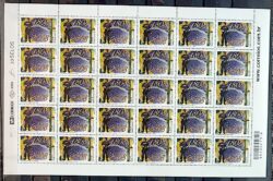 C 2746 Selo 200 Anos Policia Civil Bandeira Arma Militar Espada 2008 Folha