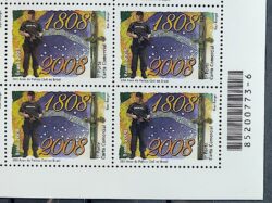 C 2746 Selo 200 Anos Policia Civil Bandeira Arma Militar Espada 2008 Quadra Codigo de Barras