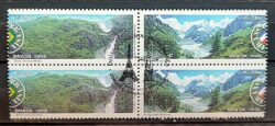 C 2754 Selo Mer de Glace e Serra do Araca Meio Ambiente Franca 2008 Quadra CBC DF Invertido