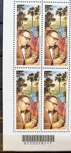 C 2756 Selo Guimaraes Rosa Literatura Escritor 2008 Quadra Codigo de Barras