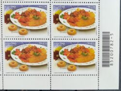 C 2762 Selo Gastronomia Portugal 2008 Quadra Codigo de Barras