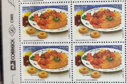 C 2762 Selo Gastronomia Portugal 2008 Quadra Vinheta Correios