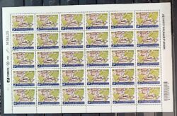 C 2770 Selo 200 Anos do Regulamento Provisional da Administracao Geral dos Correios Navio Mapa 2008 Folha