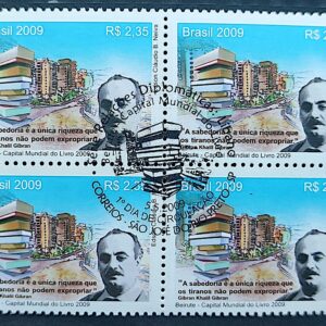 C 2801 Selo Relacoes Diplomaticas Libano Literatura Khalil Gibran 2009 Quadra CBC SP 3