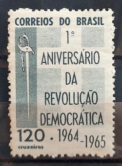 C 522Y Selo Aniversario Revolucao Democratica Espada 1965 Marmorizado
