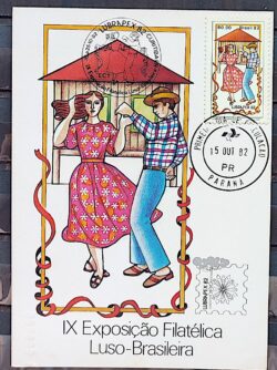 Maximo Postal 1982 Exposicao Luso Brasileira Musica Violao CBC CPD PR Danca Mulher