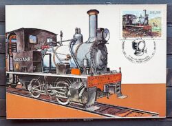 Maximo Postal 1983 Preservacao Patrimonio Ferroviaria Trem Locomotiva CBC RJ 2