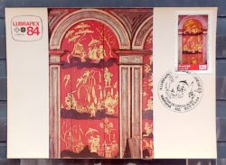 Maximo Postal 1984 Lubrapex Portugal China Igreja CBC MG 1