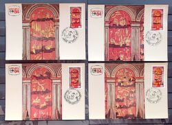 Maximo Postal 1984 Lubrapex Portugal China Igreja Serie Completa CBC MG