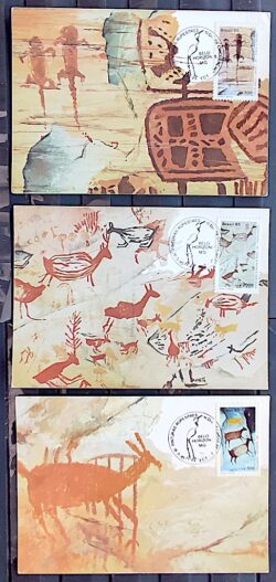 Maximo Postal 1985 Pintura Rupestre Arte CBC MG Serie Completa 2