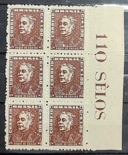 Selo Regular Cod RHM 505 Bisneta Duque de Caxias Militar 1960 Sextilha Vinheta Qtde