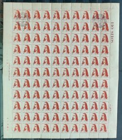 Selo Regular RHM 527 Mulheres Famosas Marilia de Dirceu Literatura Jose de Alencar 1967 Folha