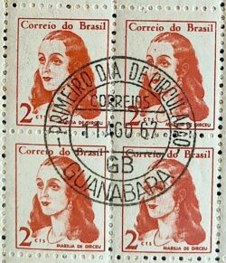 Selo Regular RHM 527 Mulheres Famosas Marilia de Dirceu Literatura Jose de Alencar 1967 Quadra CPD GB