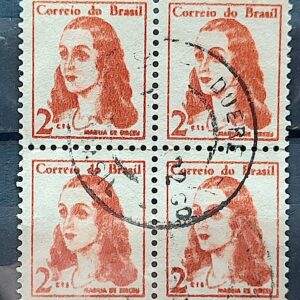 Selo Regular RHM 527 Mulheres Famosas Marilia de Dirceu Literatura Jose de Alencar 1967 Quadra  Circulado 1