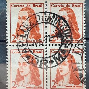 Selo Regular RHM 527 Mulheres Famosas Marilia de Dirceu Literatura Jose de Alencar 1967 Quadra  Circulado 2