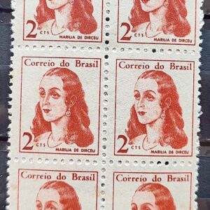 Selo Regular RHM 527 Mulheres Famosas Marilia de Dirceu Literatura Jose de Alencar 1967 Sextilha