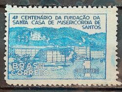 C 186 Selo 4 Centenario Santa Casa de Misericordia de Santos Saude 1943 Sem Goma