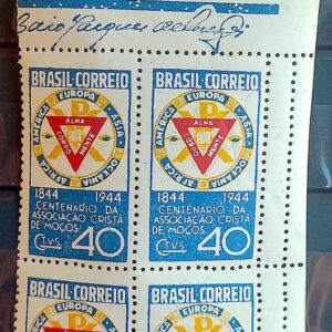 C 192 Selo Centenario Associacao Crista e Mocos ACM 1944 Quadra 1