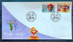 Envelope FDC 2000 698 Relacoes Diplomaticas Brasil China Mascara CBC DF