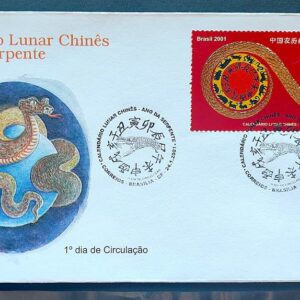 Envelope FDC 2001 702 Calendario Lunar Chines Serpente Cobra China CBC DF