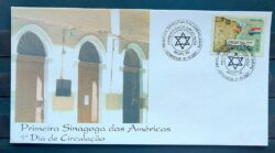 Envelope FDC 2001 707 Primeira Sinagoga das Americas Judaismo CBC PE