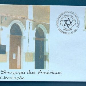 Envelope FDC 2001 707 Primeira Sinagoga das Americas Judaismo CBC PE