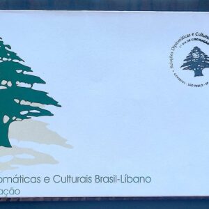 Envelope FDC 2001 714 Relacoes Diplomaticas Brasil Libano CBC SP