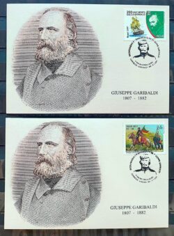 Maximo Postal 2007 Giuseppe Garibaldi Navio Cavalo CBC RS Serie Completa