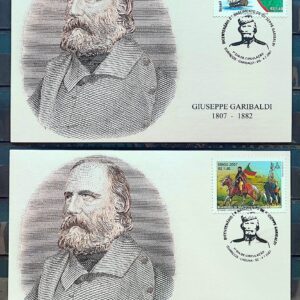 Maximo Postal 2007 Giuseppe Garibaldi Navio Cavalo CBC RS Serie Completa